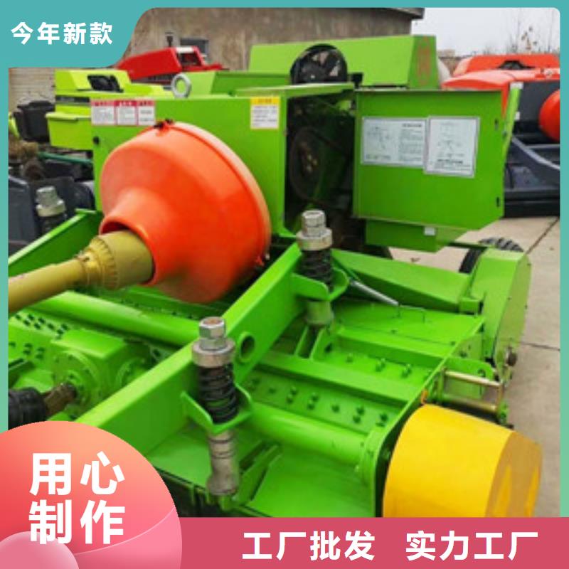 撿拾打捆機(jī)_廠家直銷