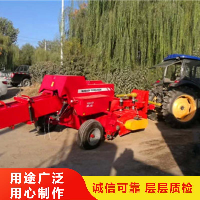 打捆機(jī)-秸稈打包機(jī)按需設(shè)計(jì)