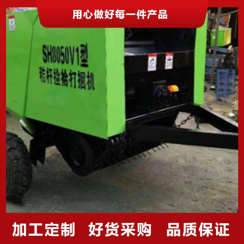打捆機,秸稈壓塊機客戶好評