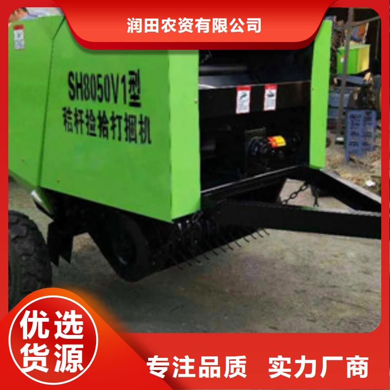 打捆机_秸秆包膜机经久耐用