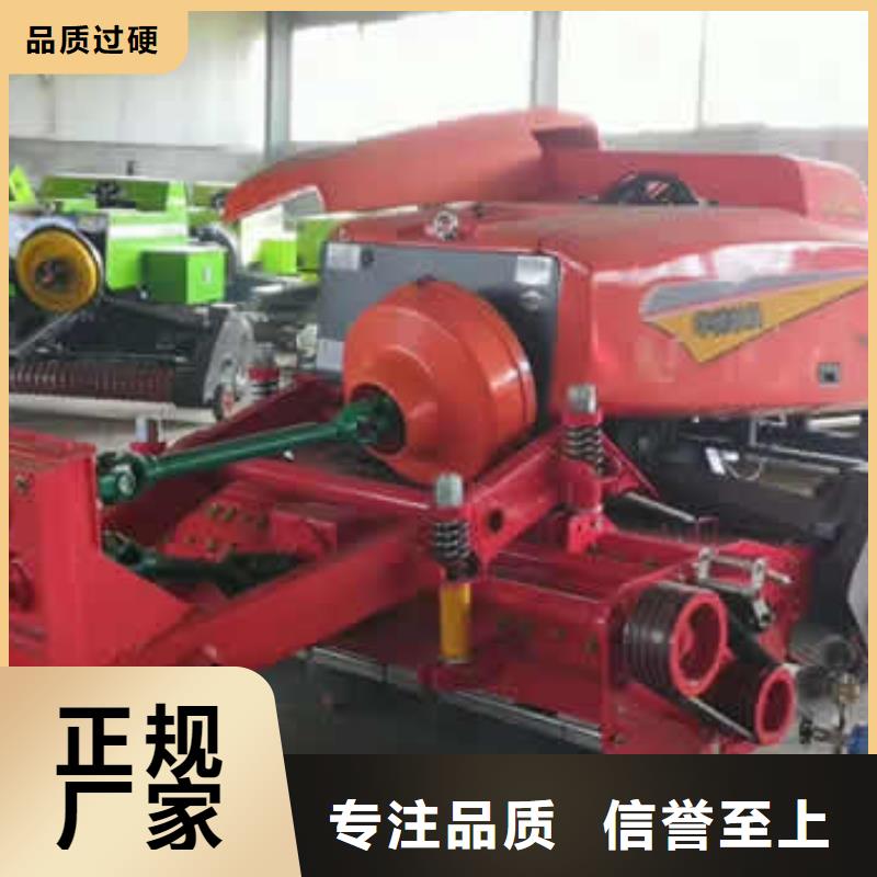 打捆機包膜機質量牢靠