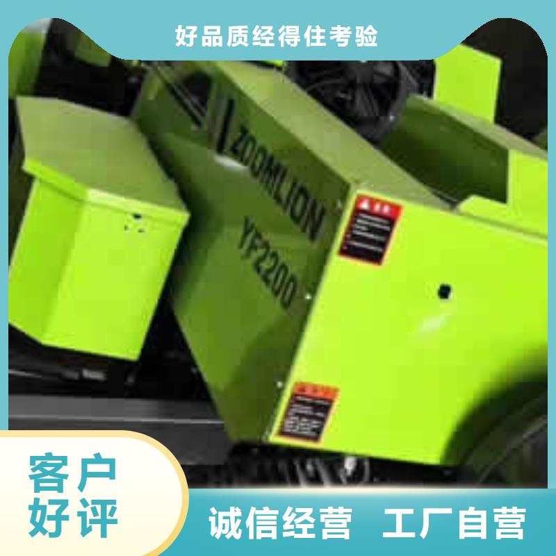 中聯重科打捆機廠家直銷