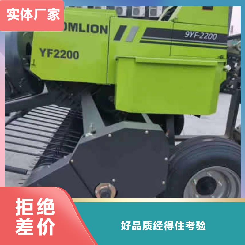 打捆机秸秆包膜机好厂家有担当