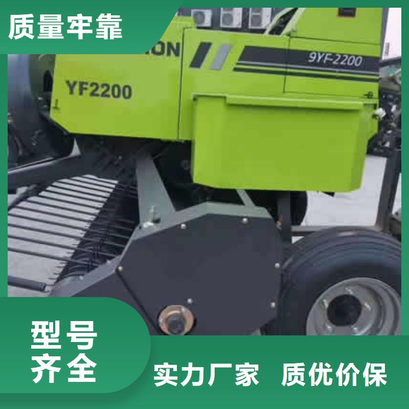 【打捆機(jī)秸稈包膜機(jī)客戶滿意度高】