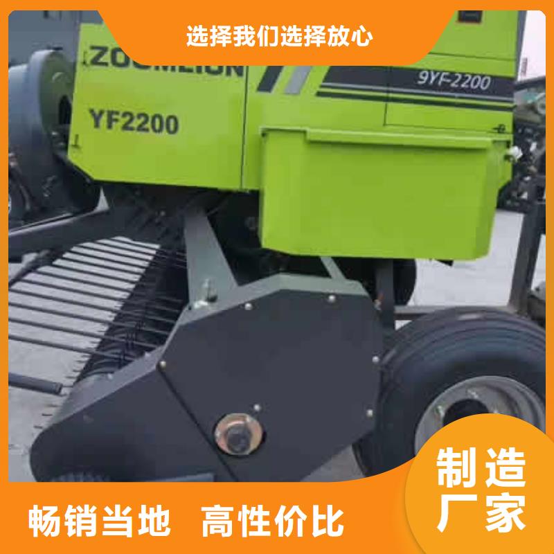 打捆机_秸秆包膜机优质材料厂家直销