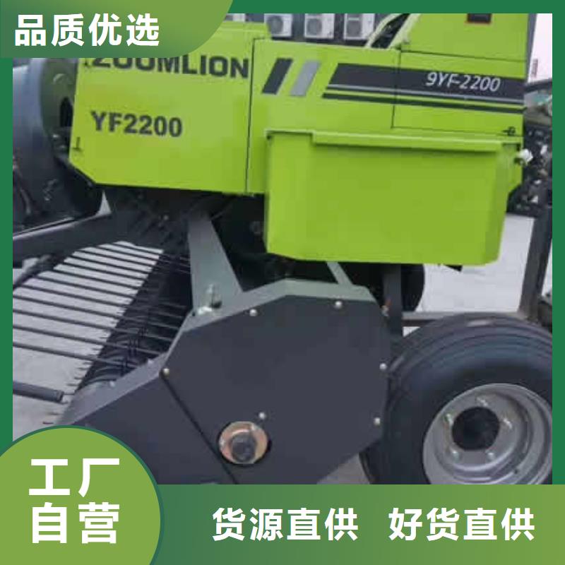 屯昌縣可信賴的全自動(dòng)青貯打捆機(jī)生產(chǎn)廠家
