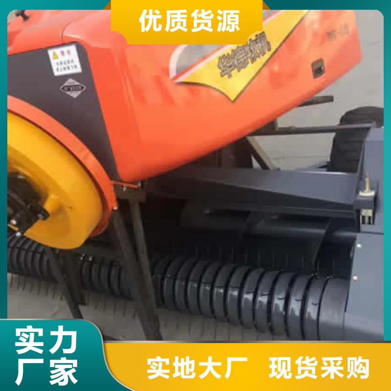打捆機-【秸稈打包機】貨源直銷