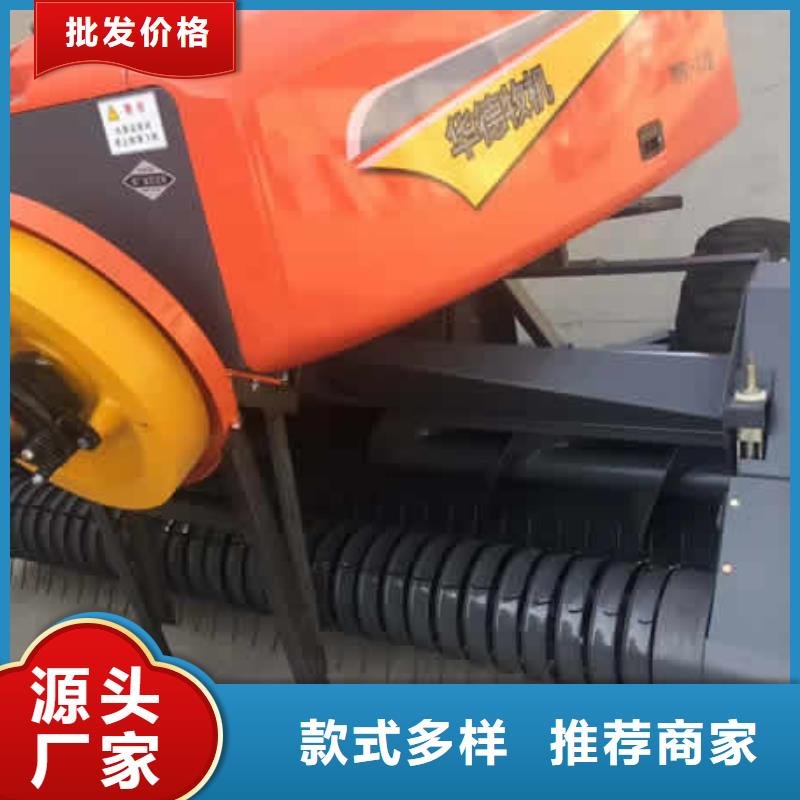 【打捆机 打捆包膜一体机厂家实力大】