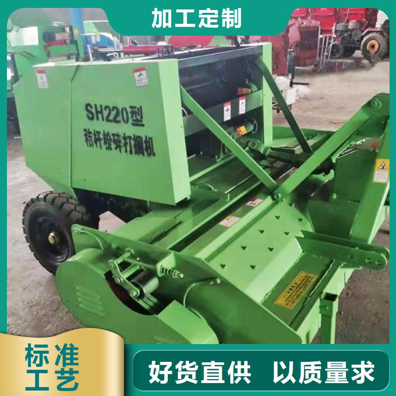 打捆机_方捆捡拾打捆机热销产品