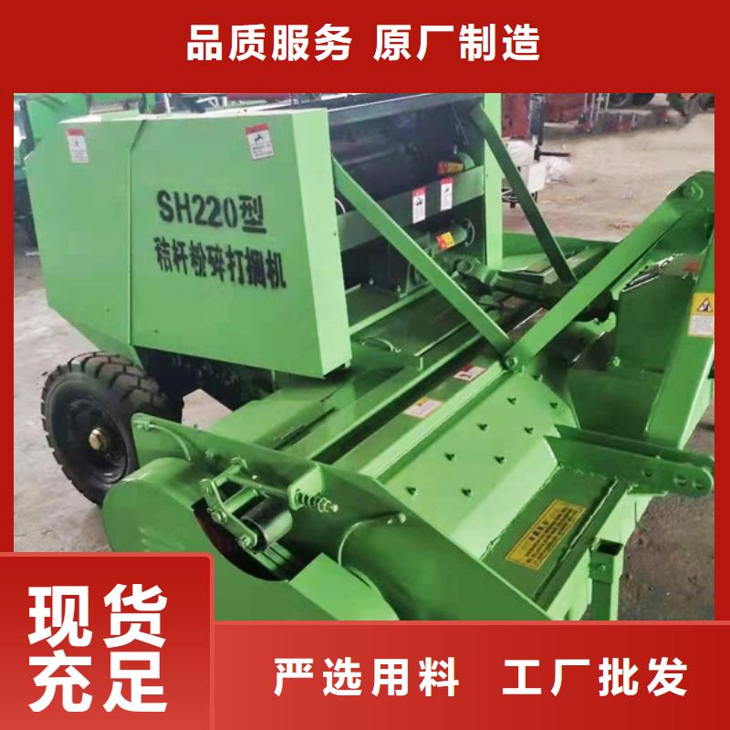 打捆机秸秆压块机市场行情