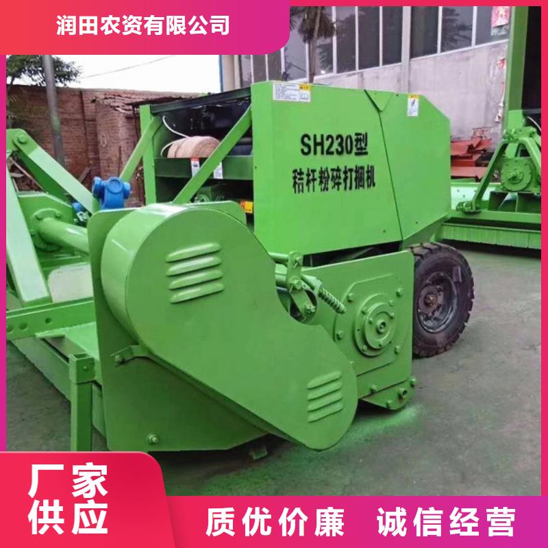 打捆机 秸秆打捆机一周内发货