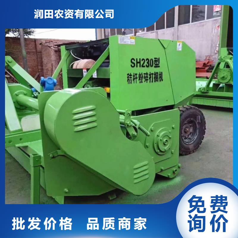 打捆机秸秆包膜机大厂生产品质