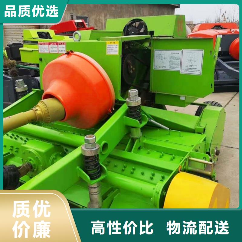 秸稈粉碎打捆機(jī)廠家批發(fā)