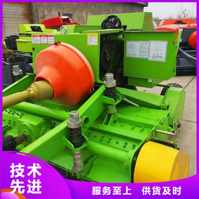 打捆機-【秸稈打包機】貨源直銷