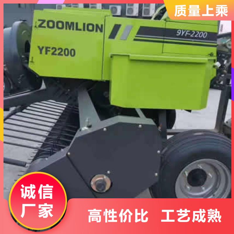 打捆机打捆包膜机拒绝伪劣产品