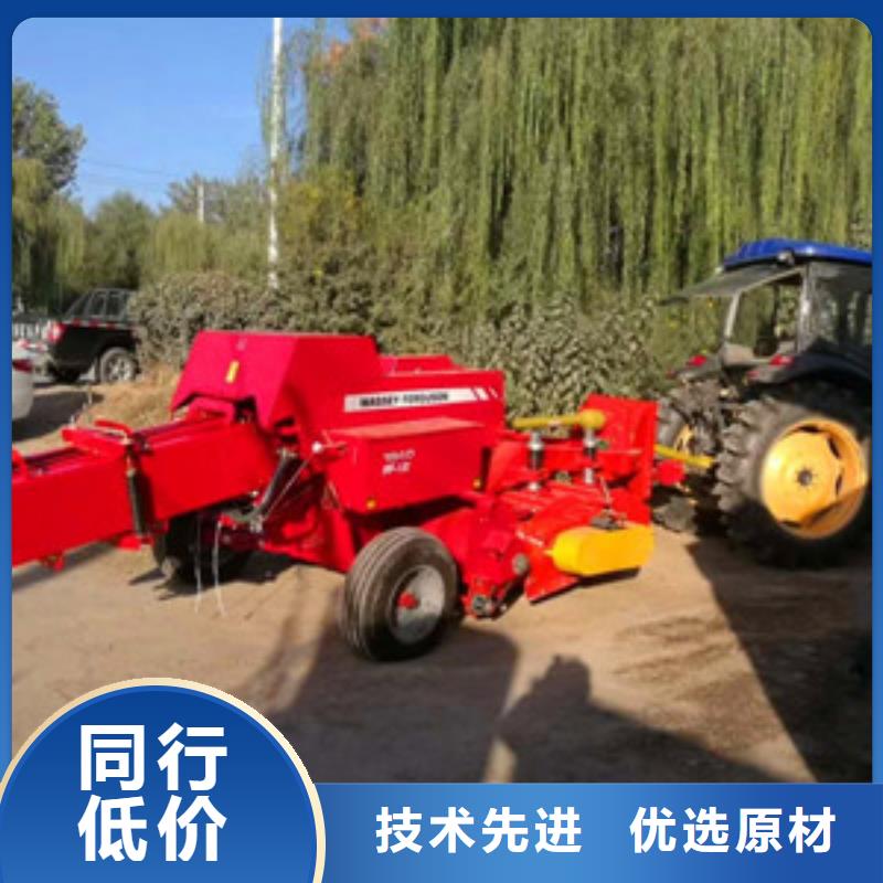 秸稈粉碎打捆機2025價格表