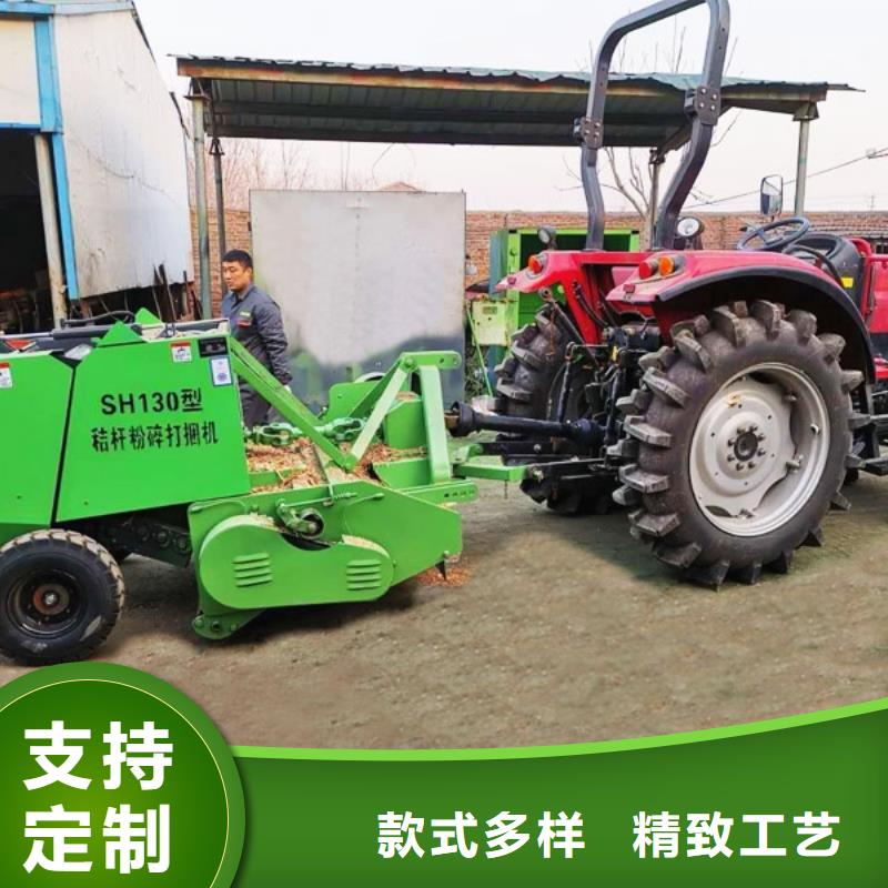 圓捆撿拾打捆機購買送禮包