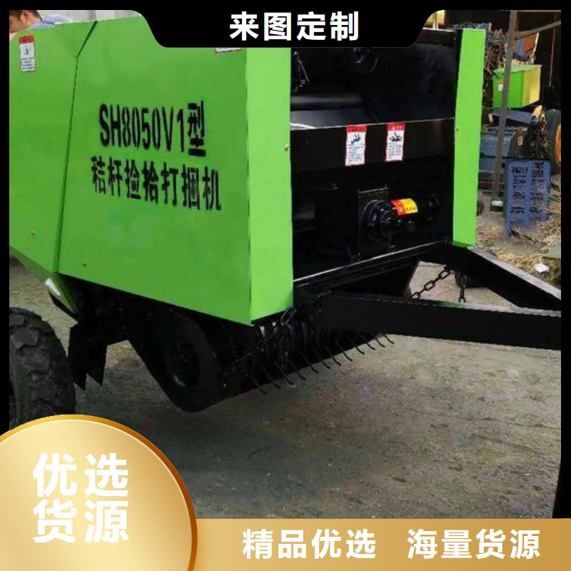 打捆机_秸秆包膜机优质材料厂家直销