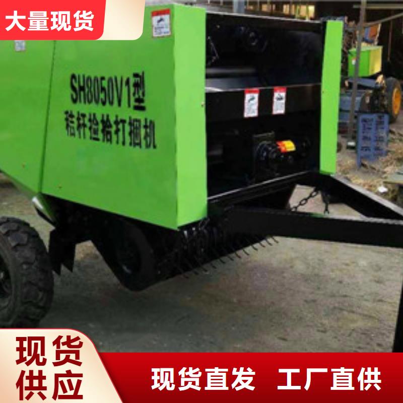 打捆機 方捆打捆機貼心服務