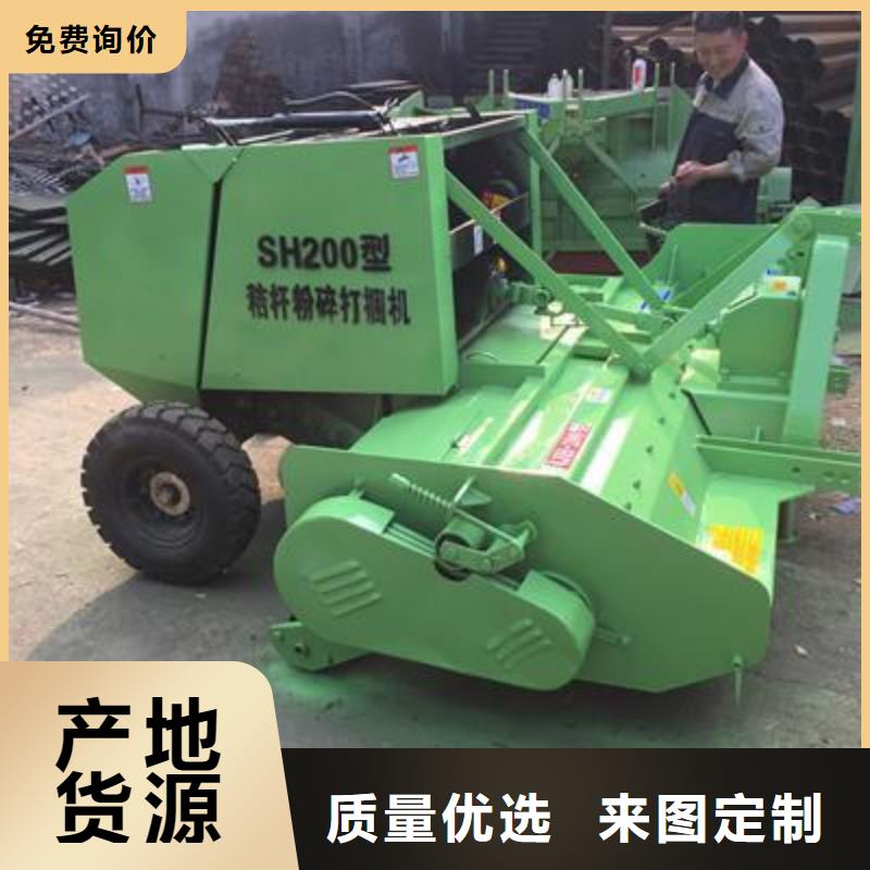 圓捆撿拾打捆機(jī)大廠質(zhì)量可靠