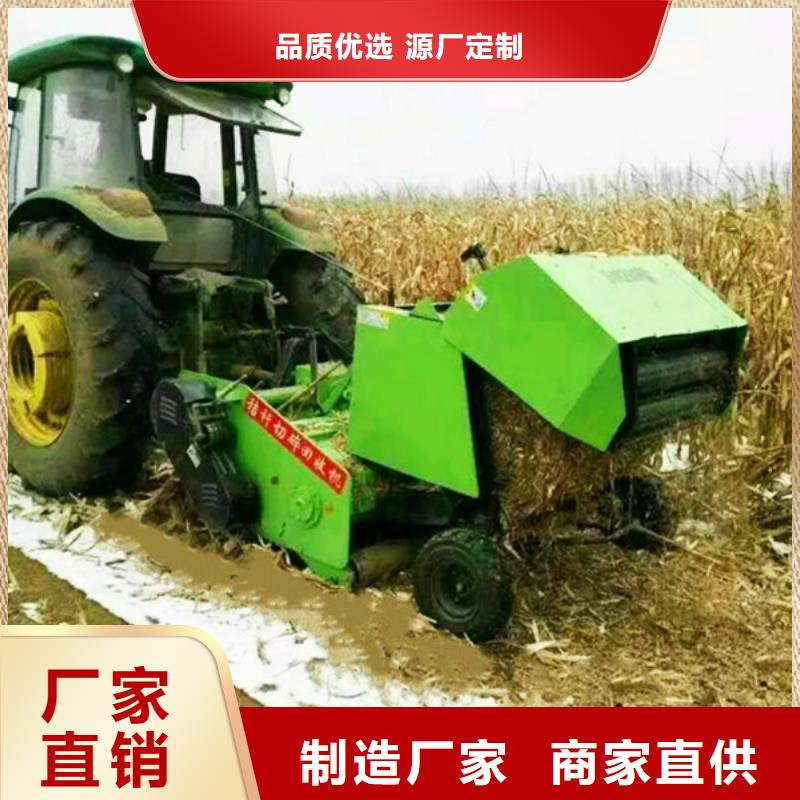 圓捆打捆機(jī)送貨到家