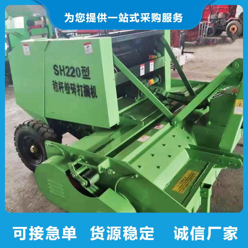 圓捆撿拾打捆機(jī)大廠質(zhì)量可靠