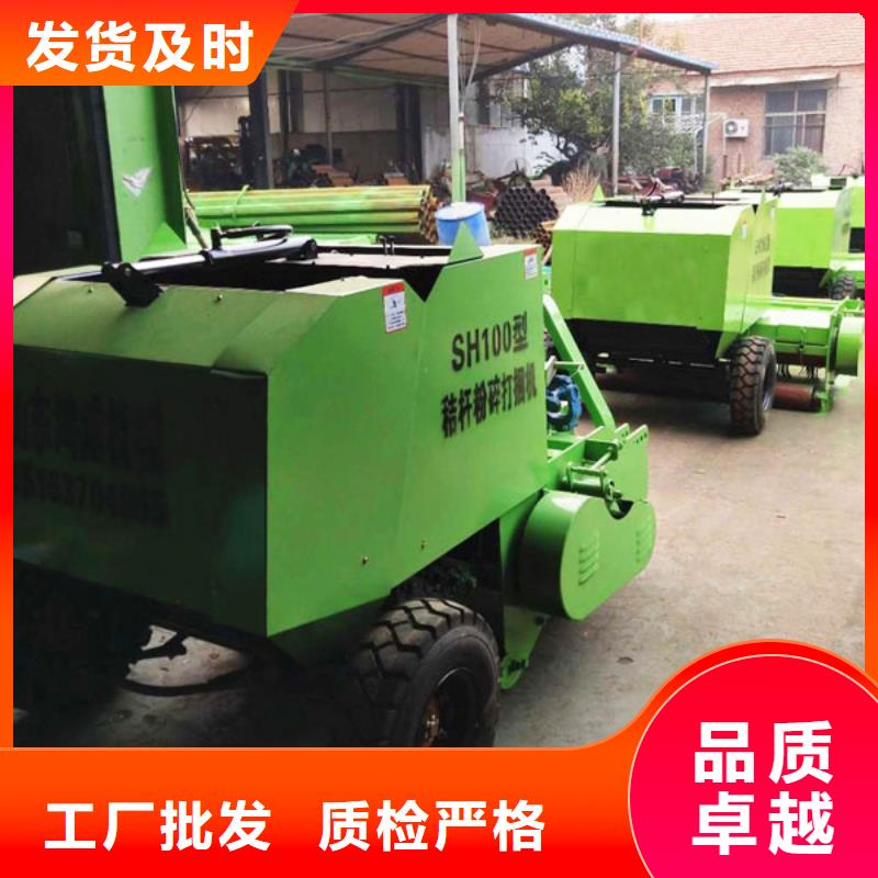 打捆机,打捆包膜机严谨工艺