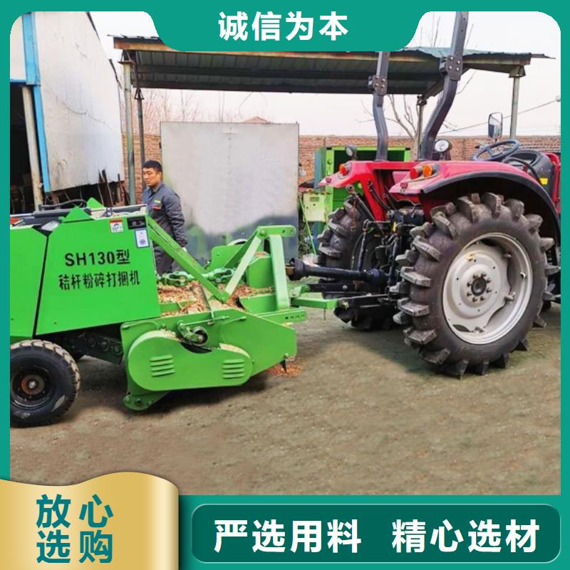 打捆机,秸秆压块机生产安装