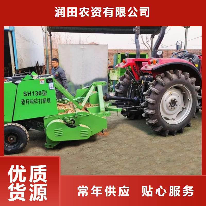 打捆包膜一體機廠家直銷