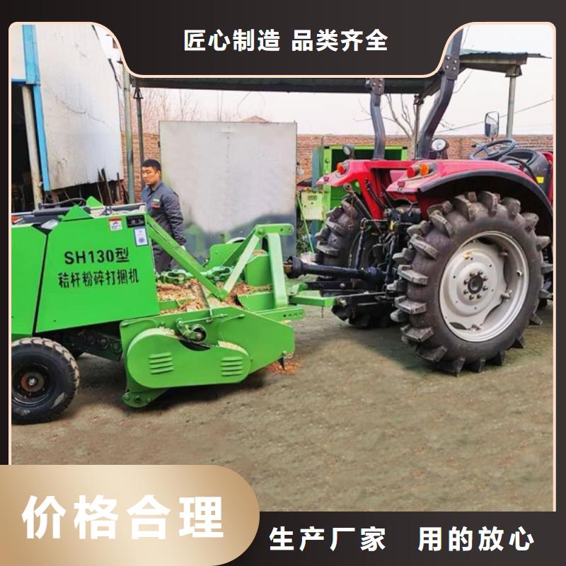 雷沃打捆機_經久耐用