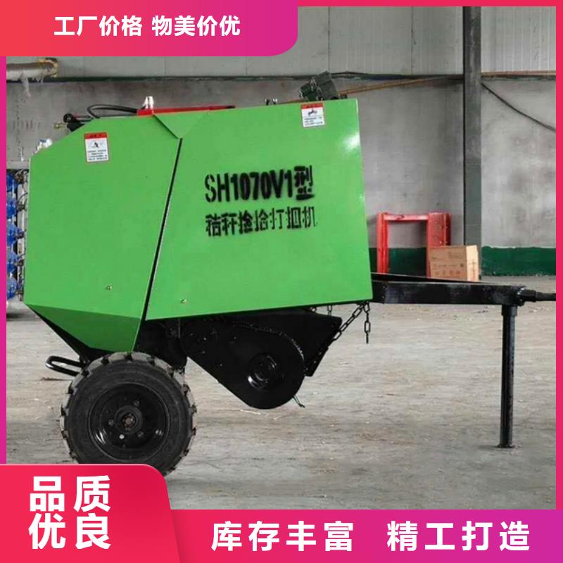 打捆機秸稈撿拾打捆機暢銷當地