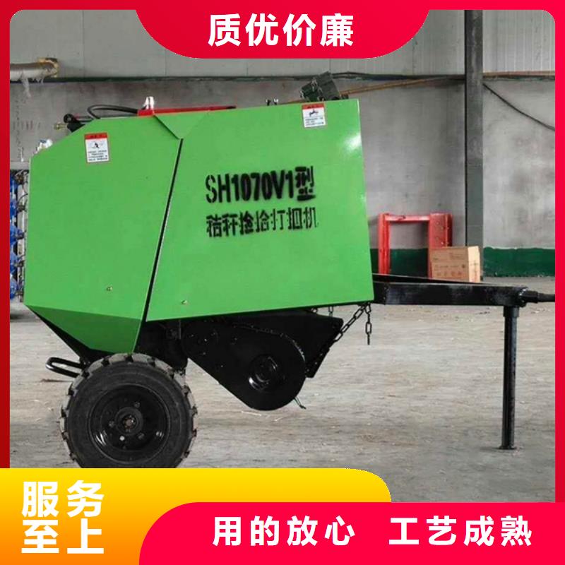 打捆机秸秆包膜机好厂家有担当