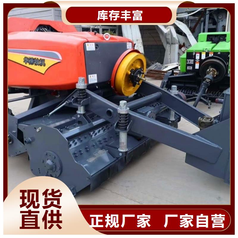 【打捆機(jī)秸稈包膜機(jī)客戶滿意度高】