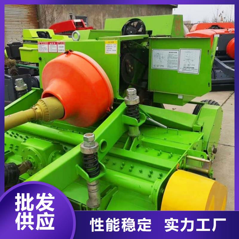 打捆機-華德打捆機市場報價