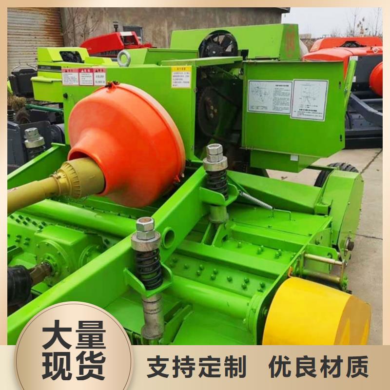 保質保量：秸稈撿拾打捆機