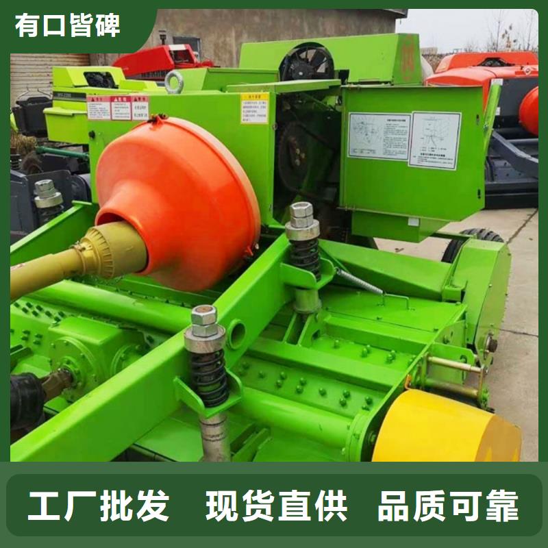 打捆机秸秆捡拾打捆机设计制造销售服务一体