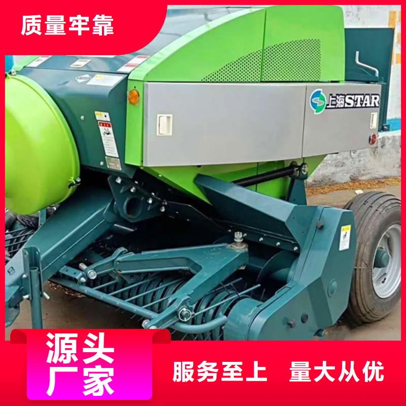 打捆机中联重科打捆机精选好货