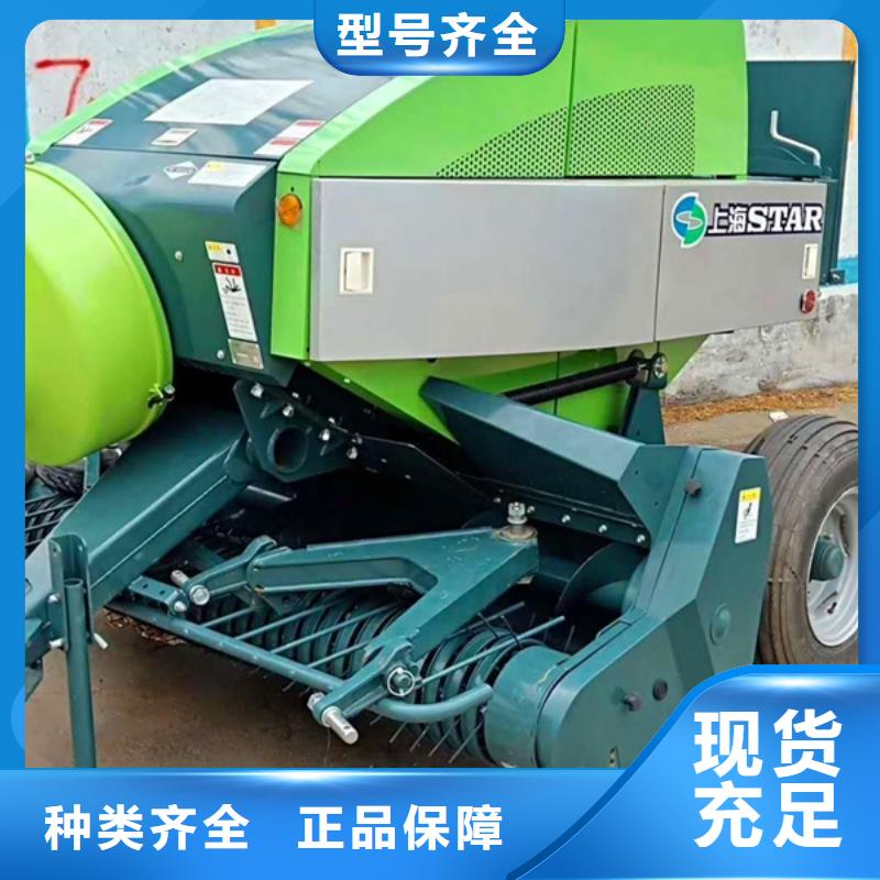 打捆机_方捆捡拾打捆机热销产品