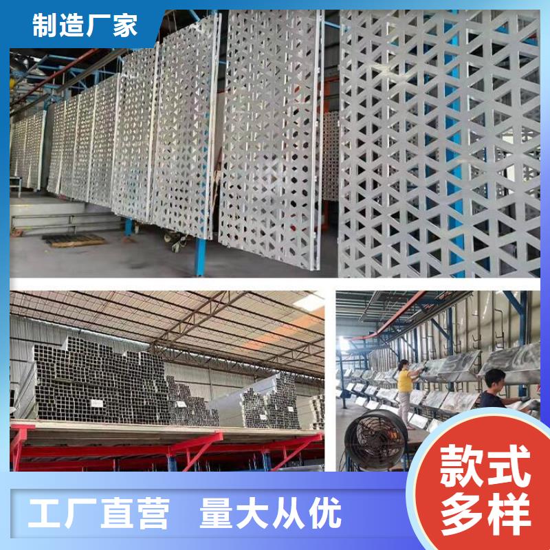 铝单板铝方通可零售可批发