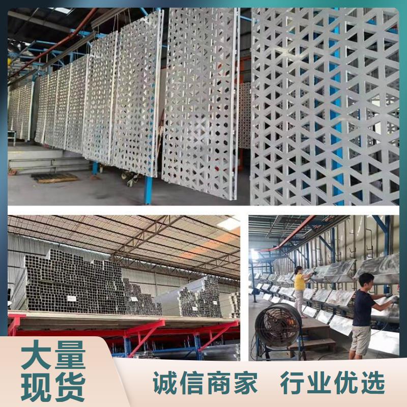  鋁單板現貨充裕