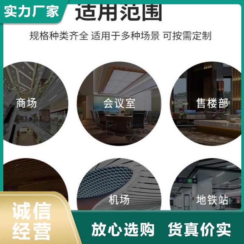 铝单板,铝方通质量优选