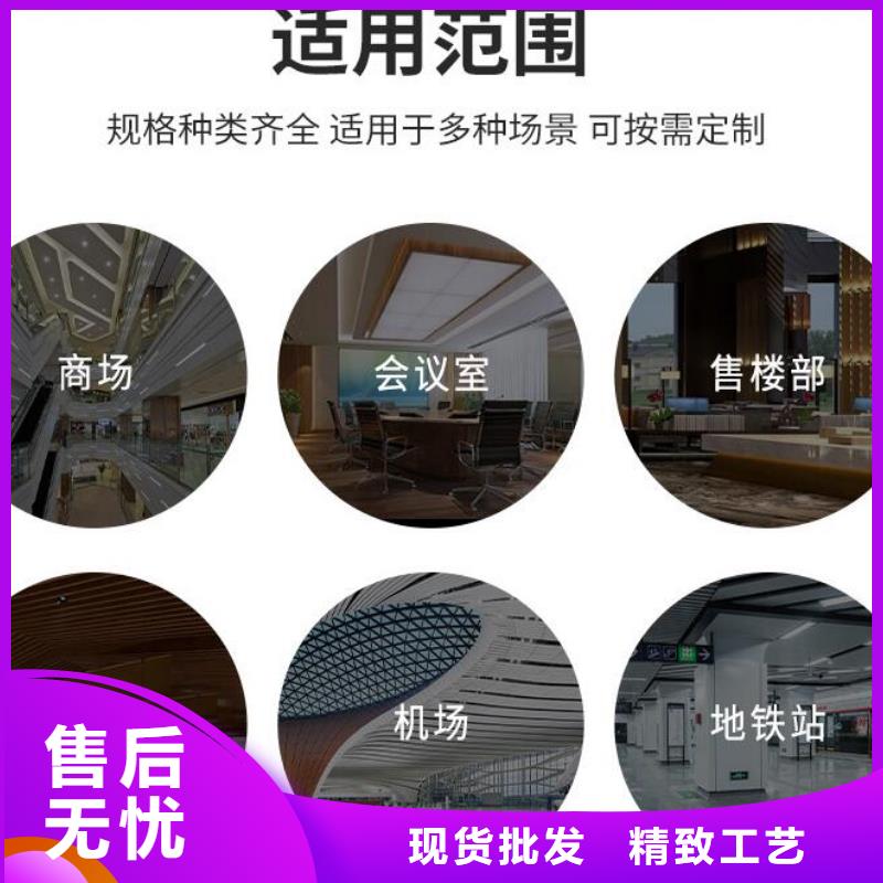 鋁單板幕墻鋁單板多種工藝