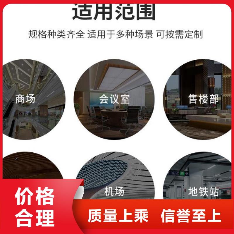 铝单板铝方通来图定制