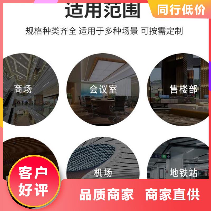 【铝单板】木纹铝单板产品实拍