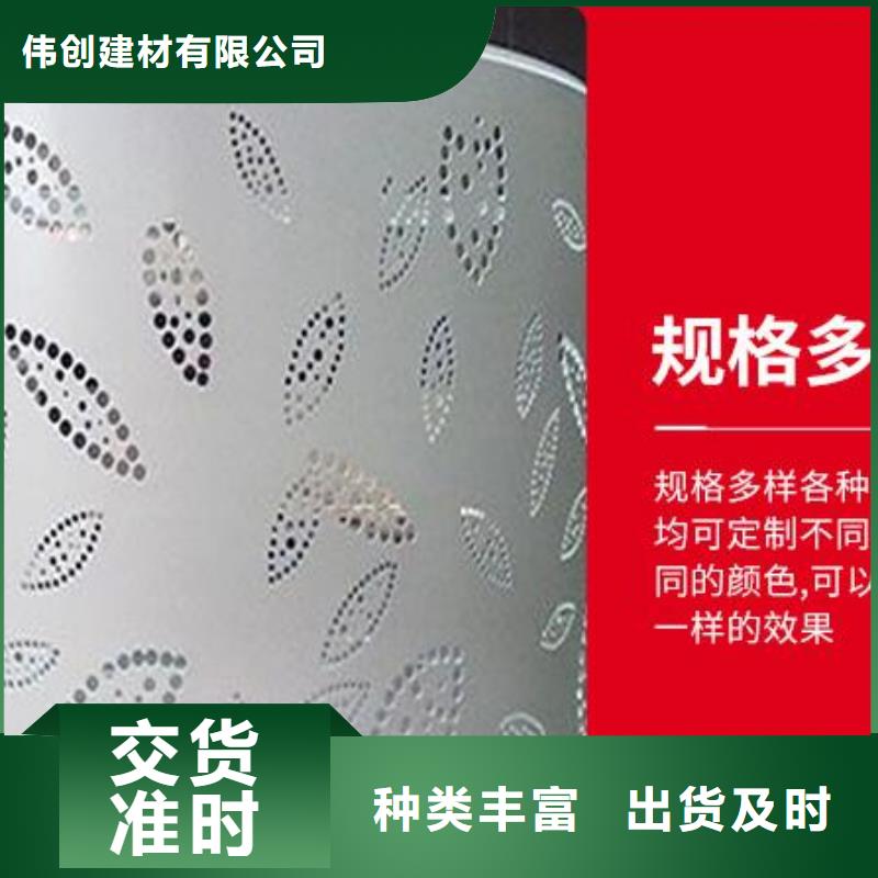 鋁單板,異形鋁方通性價比高