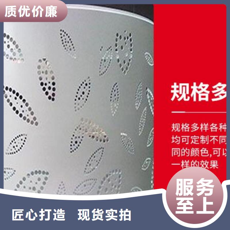 铝单板_冲孔铝单板实力公司