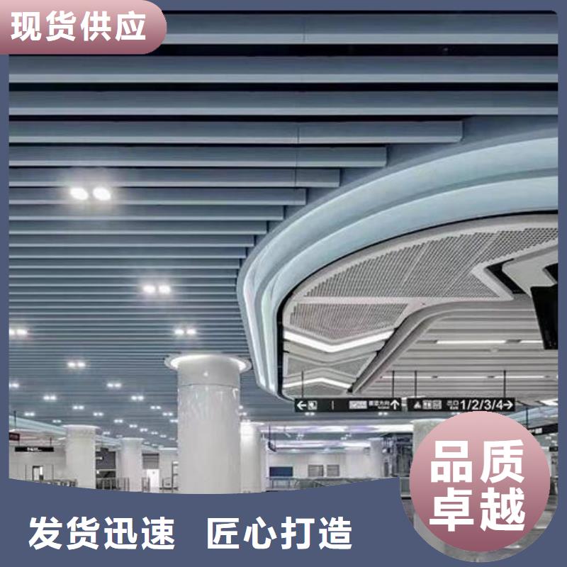 铝单板_幕墙铝单板每个细节都严格把关