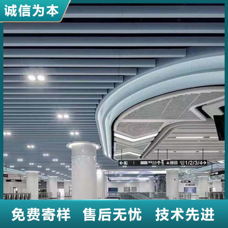 铝单板,铝方通来图定制