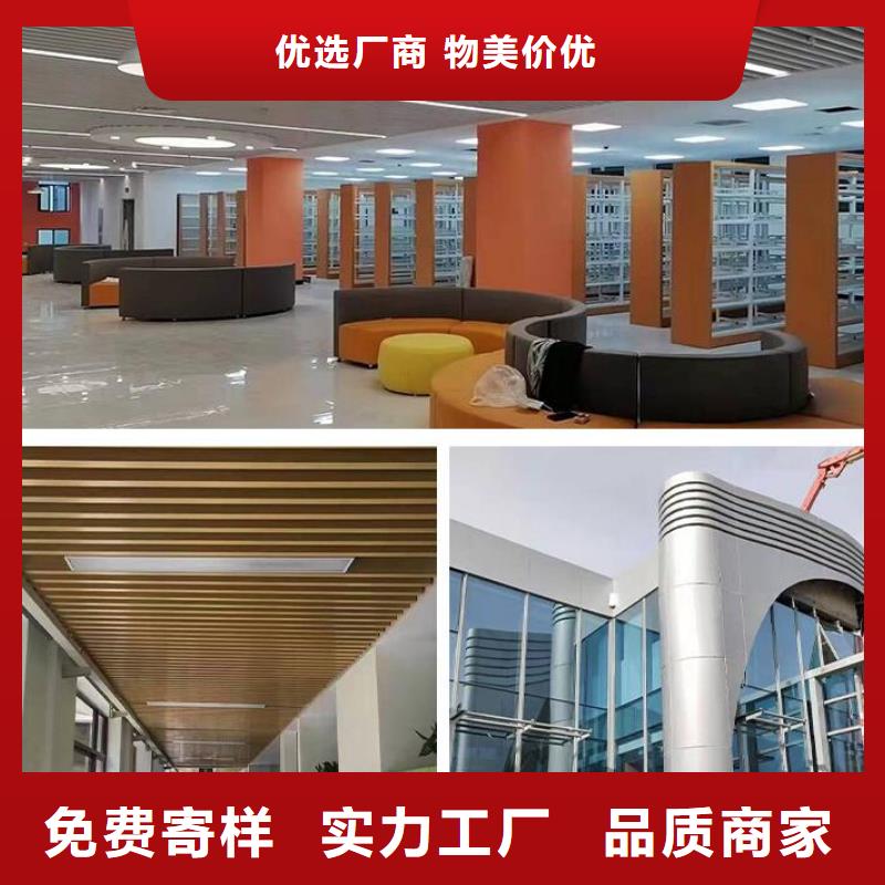 鋁單板仿石材鋁單板種類齊全