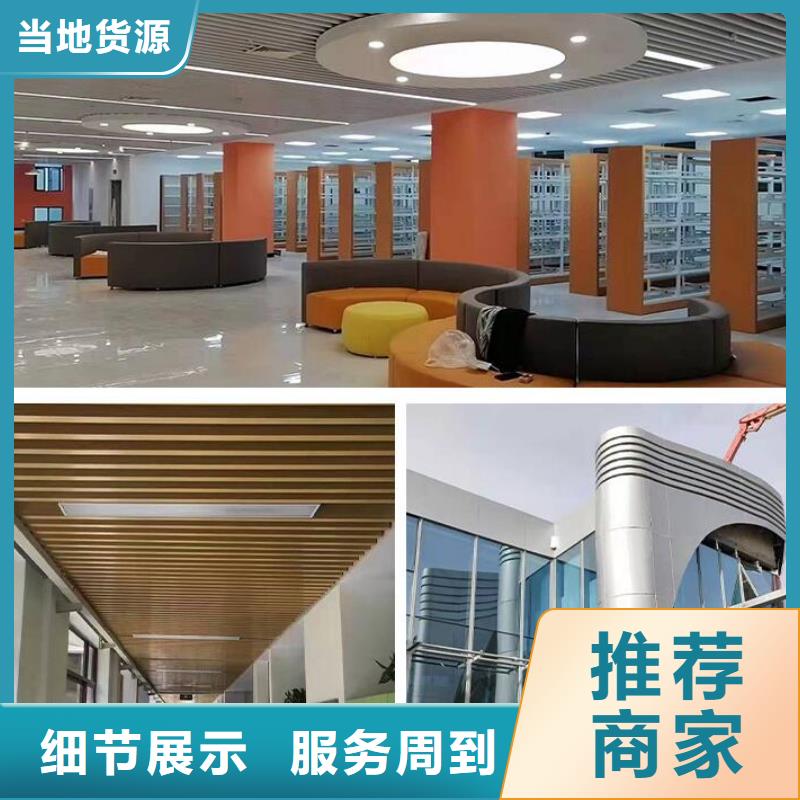铝单板铝方通大品牌值得信赖